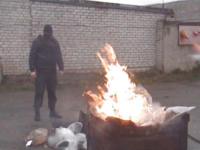 Сотрудники УФСКН сожгли 22 килограмма наркотиков